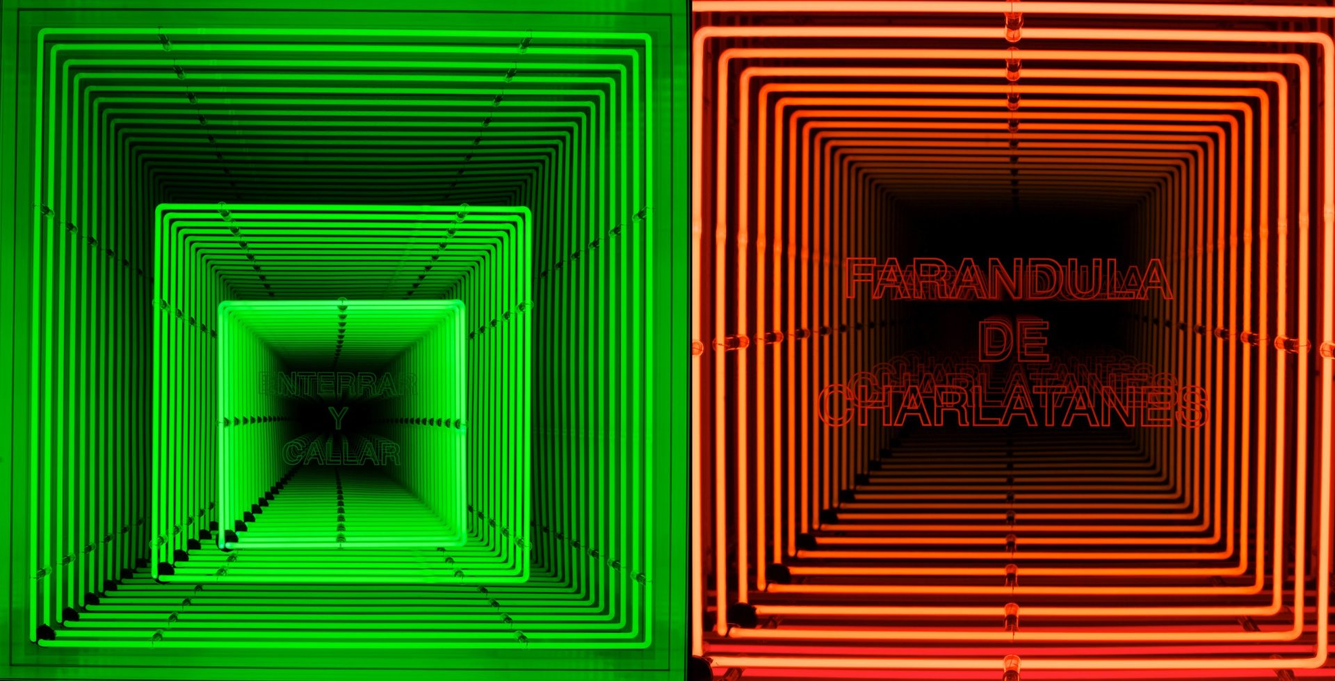 Image default